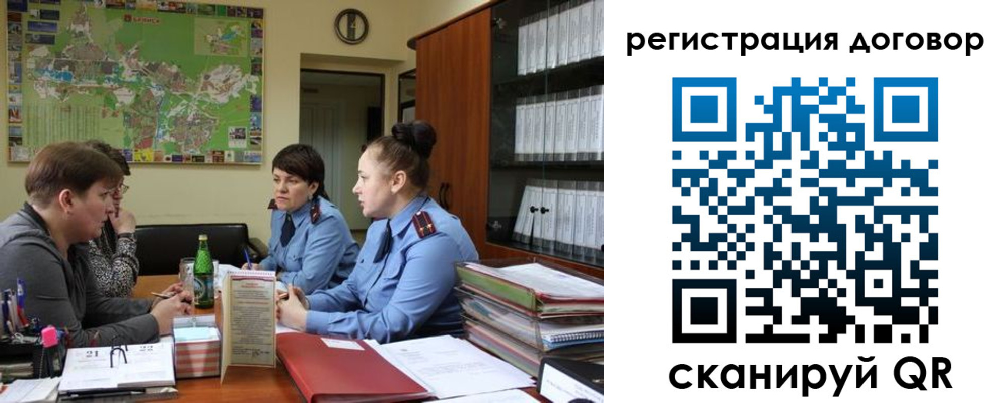 временная регистрация недорого в Пятигорске